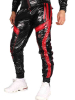 Riegillio Shiny Nylon Tracksuit Pants - schwarz-rot 