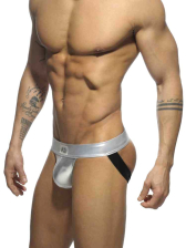 ADDICTED Metalic Jock - silber 