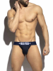 ES COLLECTION Basic Cotton Jock - navyblau 