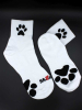 Sk8erboy PUPPY CREW Socks kurz weiss 